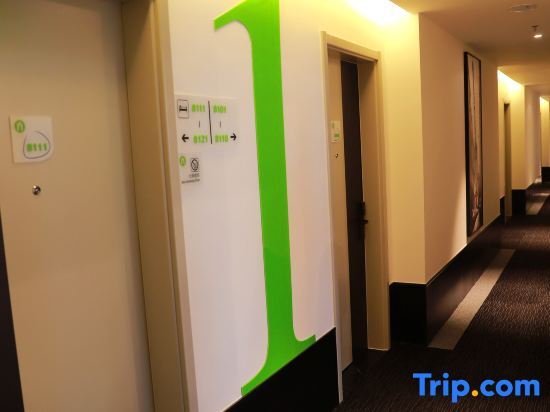 Шэньян: Campanile Hotel (Shenyang International Convention and Exhibition Center)