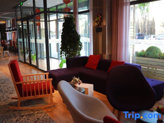 Шэньян: Campanile Hotel (Shenyang International Convention and Exhibition Center)