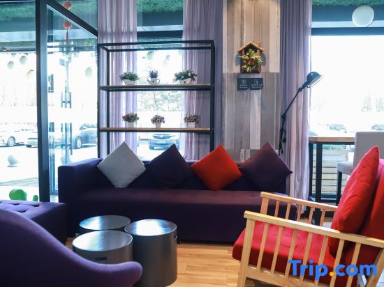 Шэньян: Campanile Hotel (Shenyang International Convention and Exhibition Center)