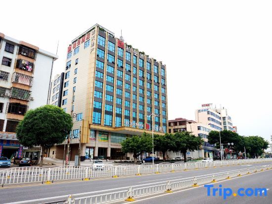 GreenTree Inn Express (Zhanjiang World Trade Building) — фото 1