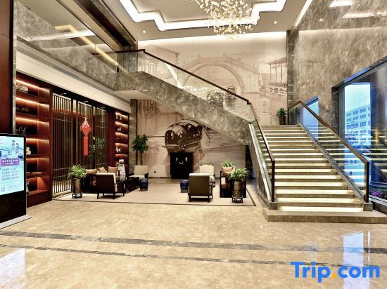 Шаоксинг: Tianyi Hotel