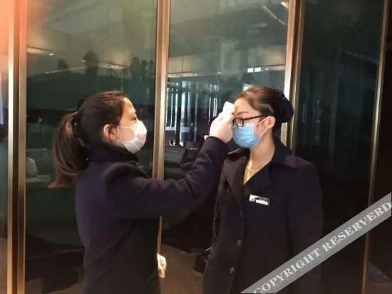 Шаоксинг: Tianyi Hotel