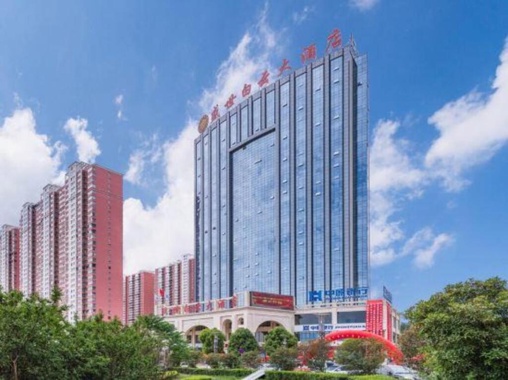 Лоян: Shengshi Baiyun Hotel