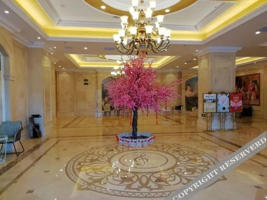 Вэйфан: Vienna Hotel (Shouguang International Convention and Exhibition Center)
