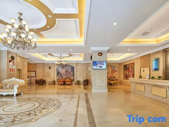 Вэйфан: Vienna Hotel (Shouguang International Convention and Exhibition Center)