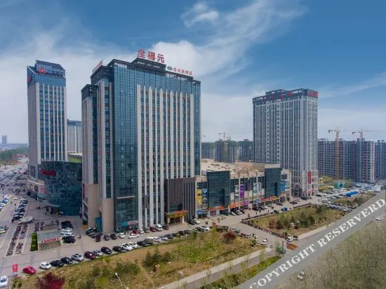 Вэйфан: Vienna Hotel (Shouguang International Convention and Exhibition Center)