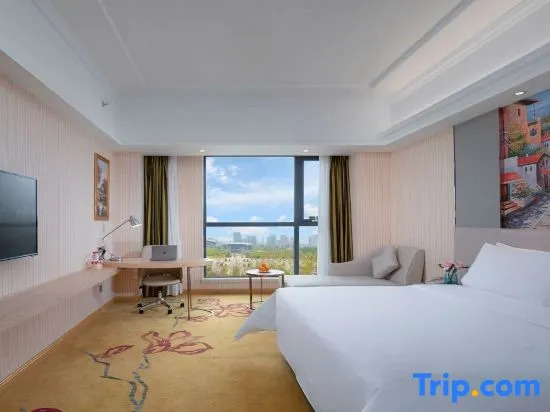 Вэйфан: Vienna Hotel (Shouguang International Convention and Exhibition Center)
