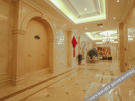 Вэйфан: Vienna Hotel (Shouguang International Convention and Exhibition Center)