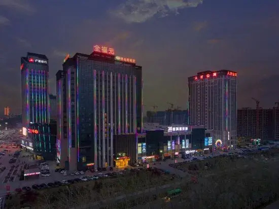 Вэйфан: Vienna Hotel (Shouguang International Convention and Exhibition Center)