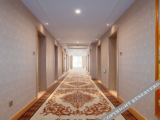 Вэйфан: Vienna Hotel (Shouguang International Convention and Exhibition Center)