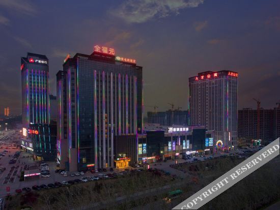 Вэйфан: Vienna Hotel (Shouguang International Convention and Exhibition Center)