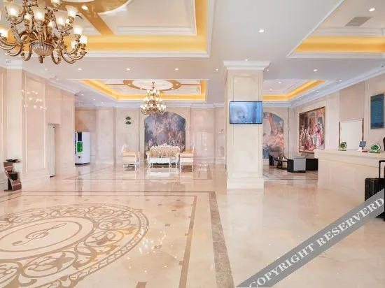 Вэйфан: Vienna Hotel (Shouguang International Convention and Exhibition Center)
