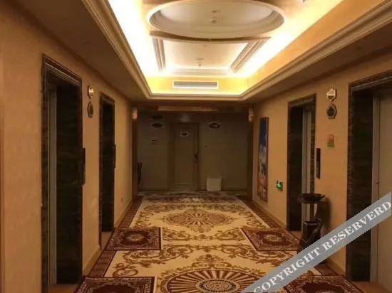 Вэйфан: Vienna Hotel (Shouguang International Convention and Exhibition Center)