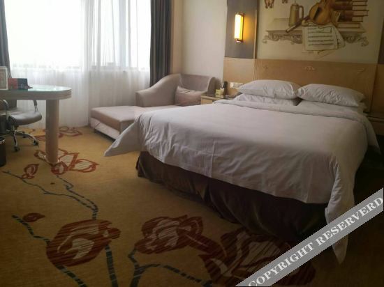 Вэйфан: Vienna Hotel (Shouguang International Convention and Exhibition Center)