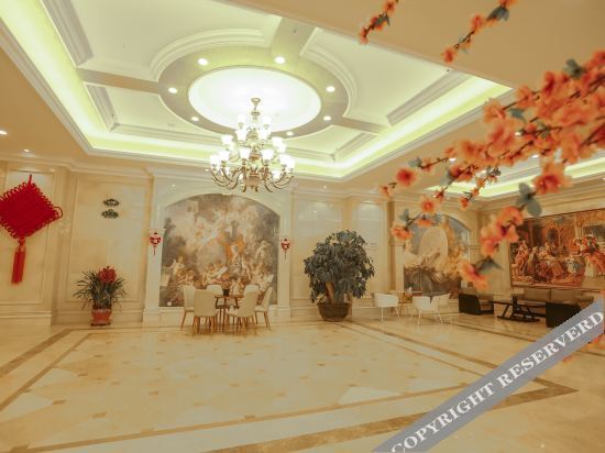 Вэйфан: Vienna Hotel (Shouguang International Convention and Exhibition Center)
