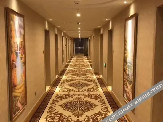 Вэйфан: Vienna Hotel (Shouguang International Convention and Exhibition Center)
