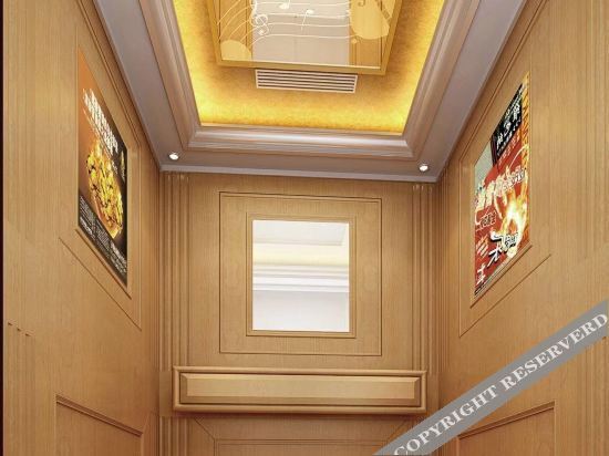 Вэйфан: Vienna Hotel (Shouguang International Convention and Exhibition Center)