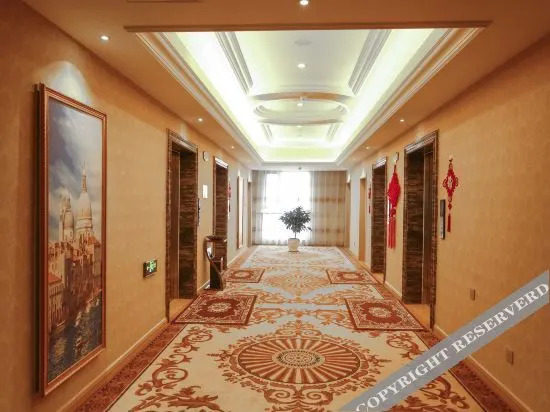 Вэйфан: Vienna Hotel (Shouguang International Convention and Exhibition Center)