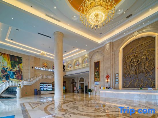 Чандэ: Vienna International Hotel (Li County Administrative Center New District)