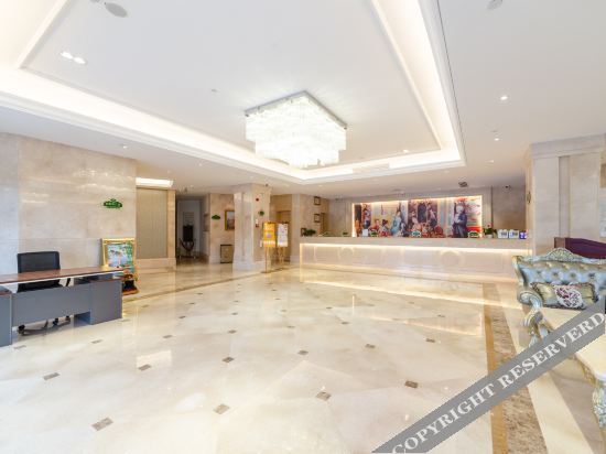 Чанша: Vienna International Hotel (Changsha Songya Lake Wanjiali North Road Branch)