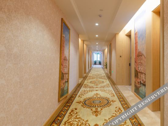 Чанша: Vienna International Hotel (Changsha Songya Lake Wanjiali North Road Branch)