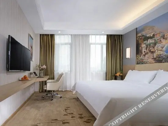 Чанша: Vienna International Hotel (Changsha Songya Lake Wanjiali North Road Branch)