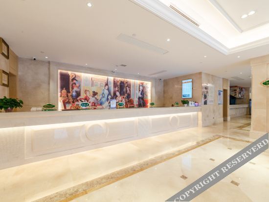 Чанша: Vienna International Hotel (Changsha Songya Lake Wanjiali North Road Branch)