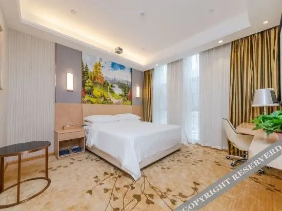 Чанша: Vienna International Hotel (Changsha Songya Lake Wanjiali North Road Branch)