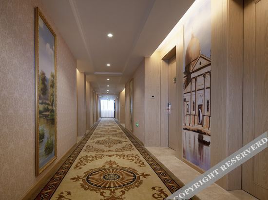 Чанша: Vienna International Hotel (Changsha Songya Lake Wanjiali North Road Branch)