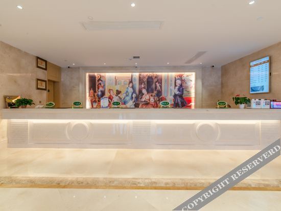 Чанша: Vienna International Hotel (Changsha Songya Lake Wanjiali North Road Branch)