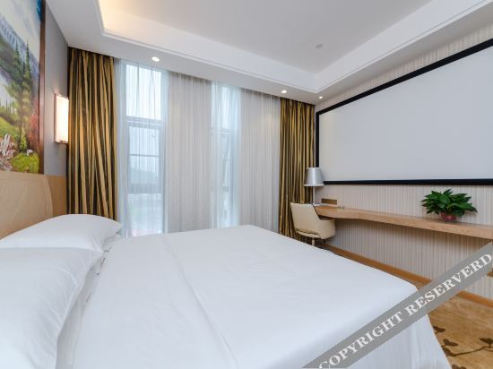 Чанша: Vienna International Hotel (Changsha Songya Lake Wanjiali North Road Branch)