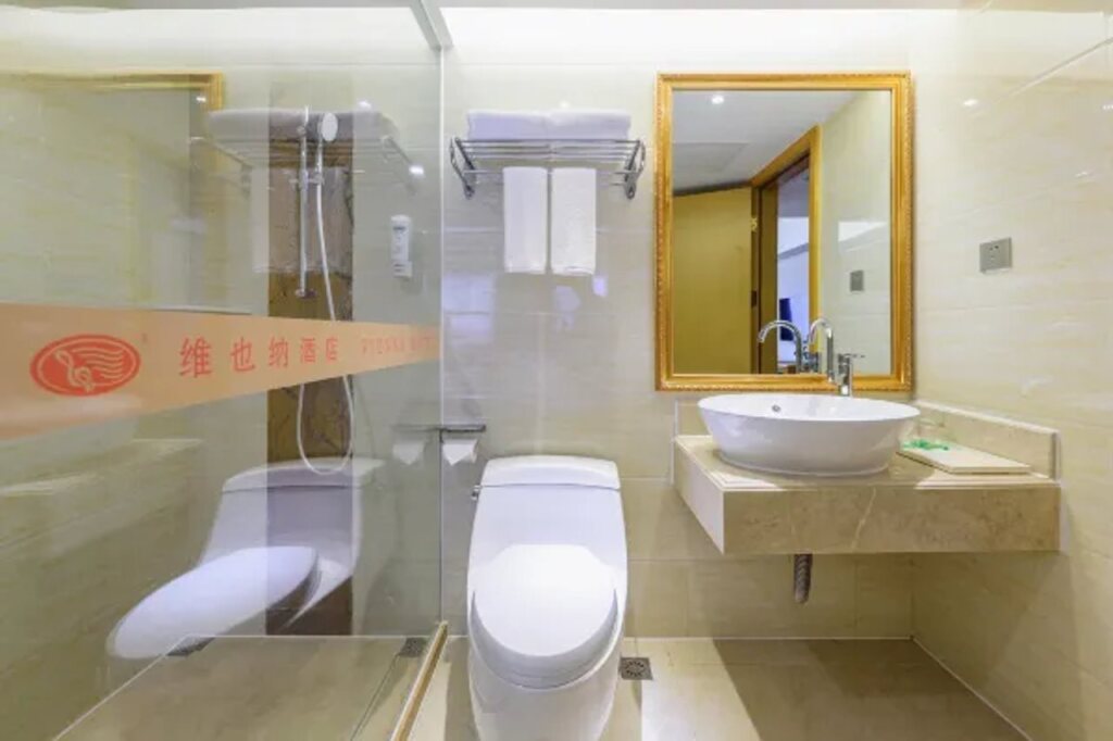 Гуйлинь: Vienna Hotel (Guilin Yongfu Station Store)