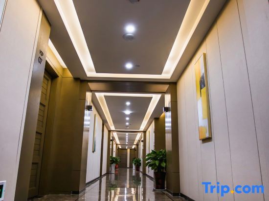 Хуайань: Impression Hongze International Hotel