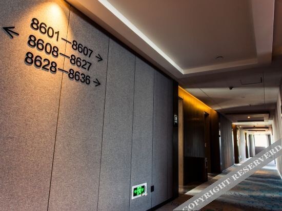 Хуайань: Impression Hongze International Hotel