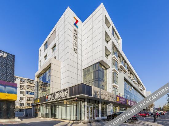 Шицзячжуан: Cheermay Hotels