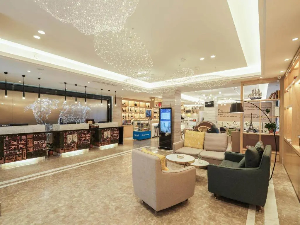 Сучжоу: Kyriad Marvelous Hotel Suzhou Guanqian Street and Shiquan Street