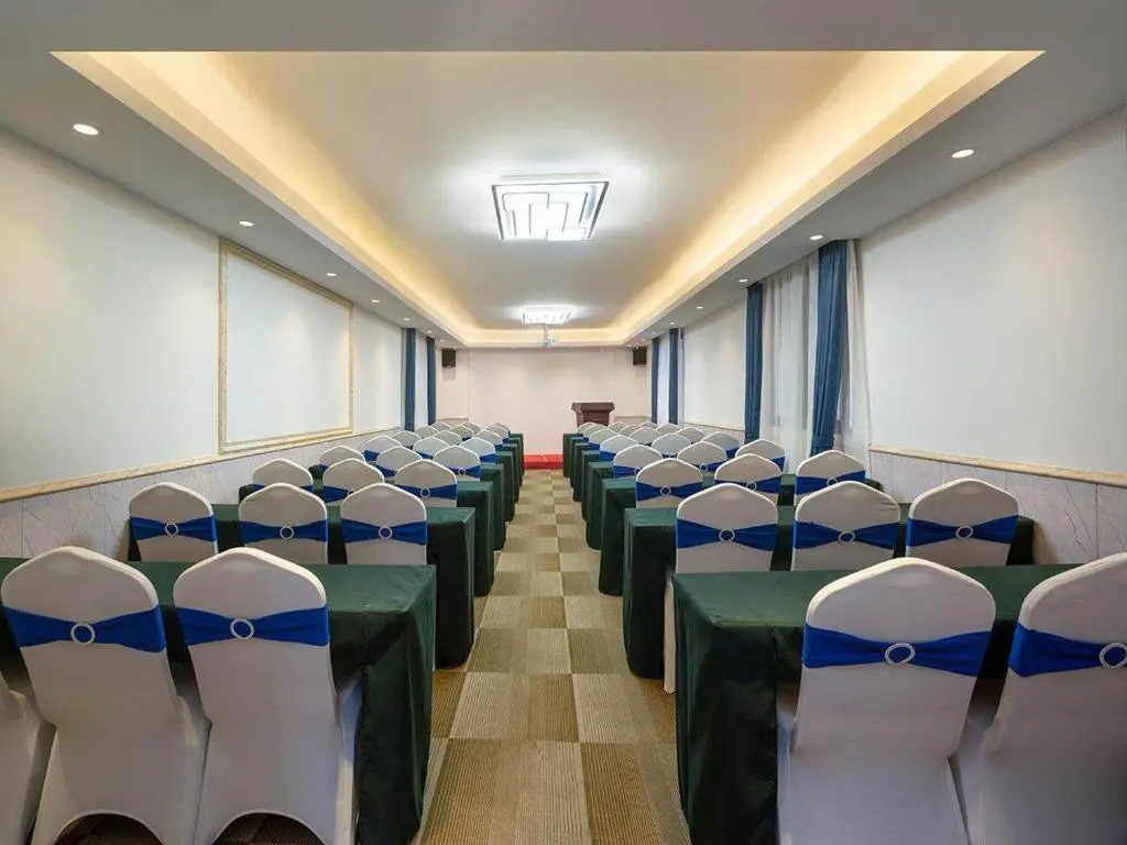 Сучжоу: Kyriad Marvelous Hotel Suzhou Guanqian Street and Shiquan Street