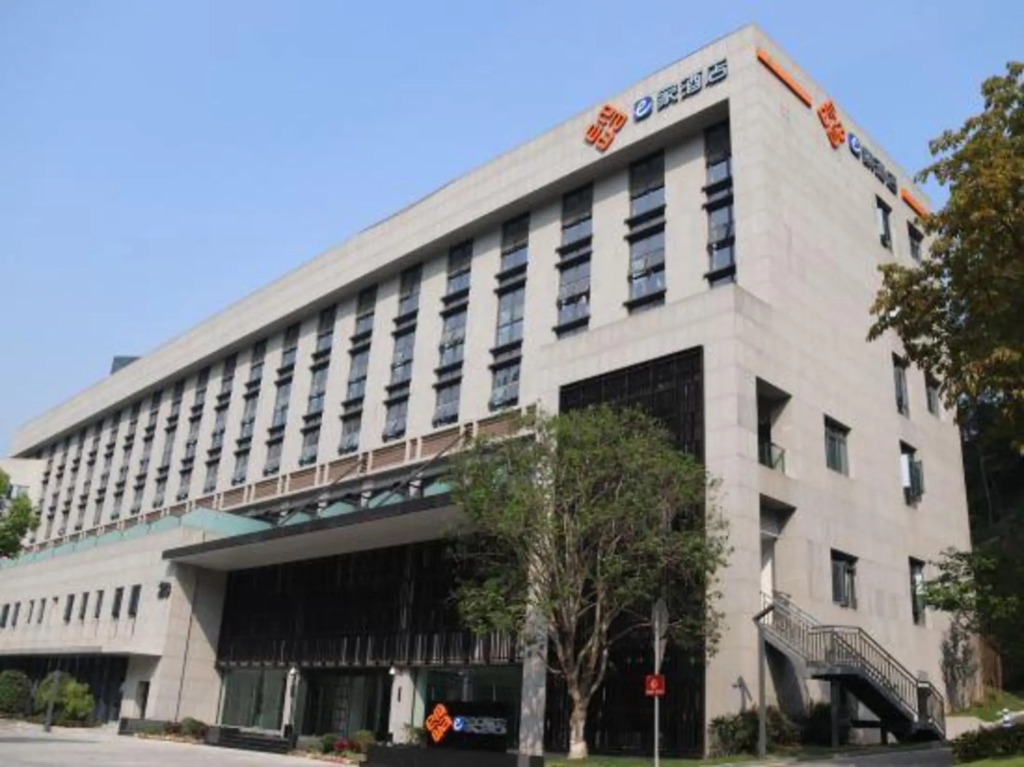Чунцин: 电子科技职业大学两江校区学术交流中心酒店
