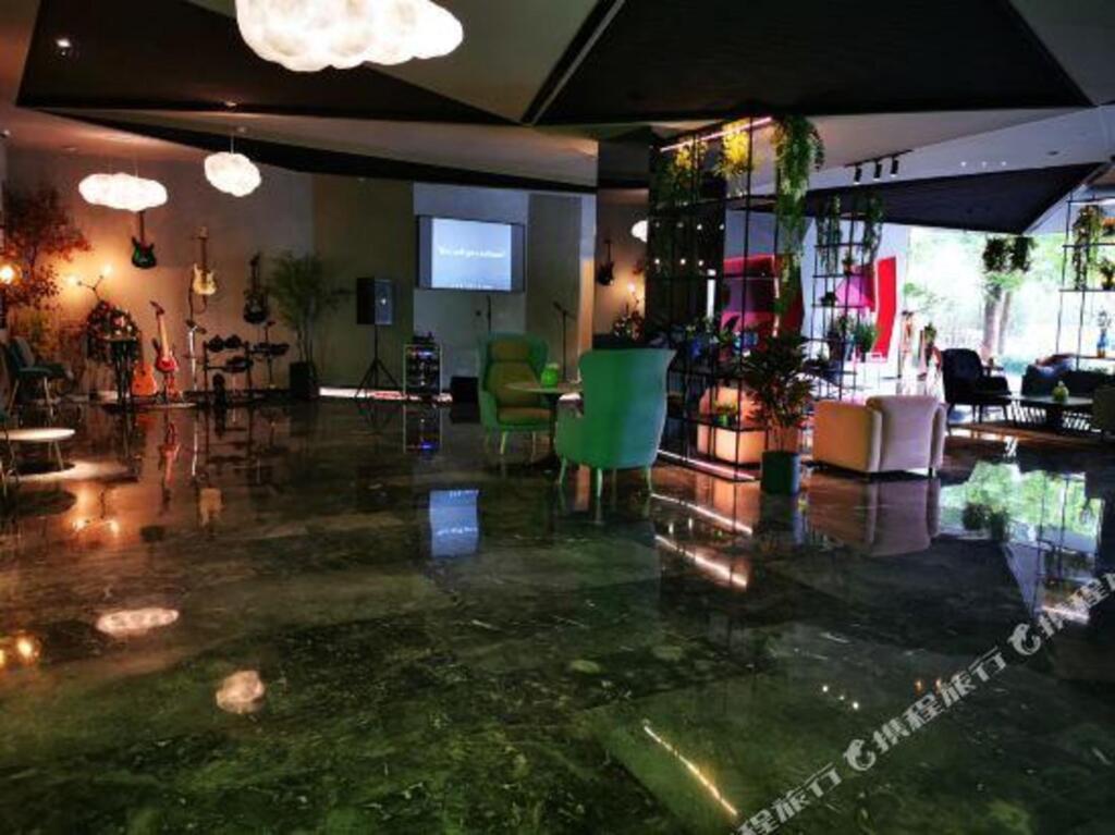 Тайан: Mercure  Taian  Taishan Wanda Plaza