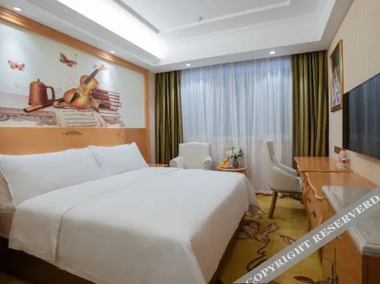 Цанчжоу: Vienna Hotel (Cangzhou Pearl Trade City Branch)