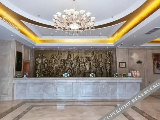 Цанчжоу: Vienna Hotel (Cangzhou Pearl Trade City Branch)