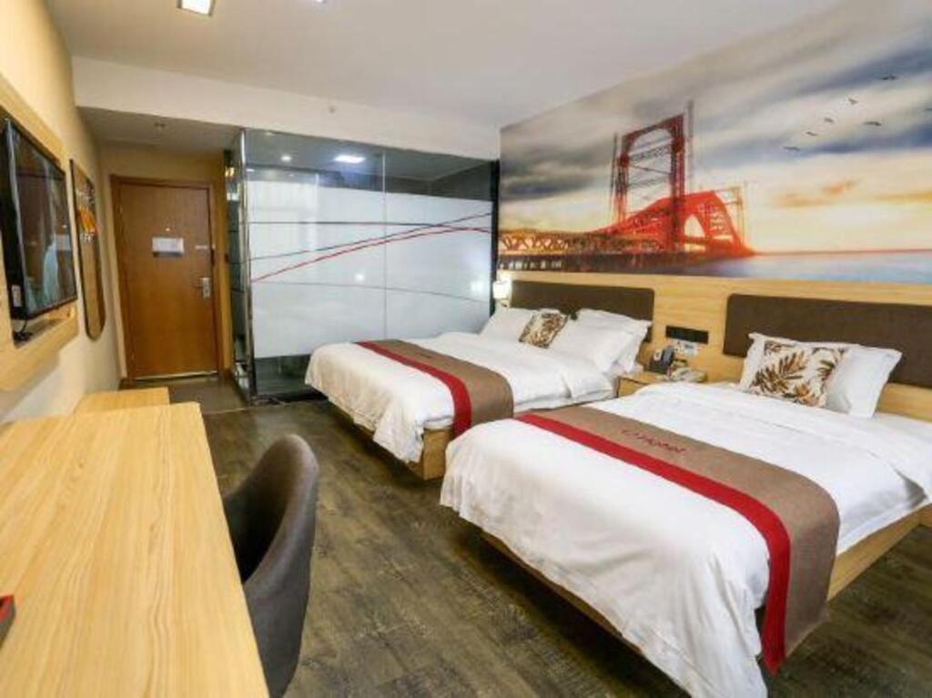 Линьи: Shangkeyou Hotel (Linyi Shangye Town Government Store)