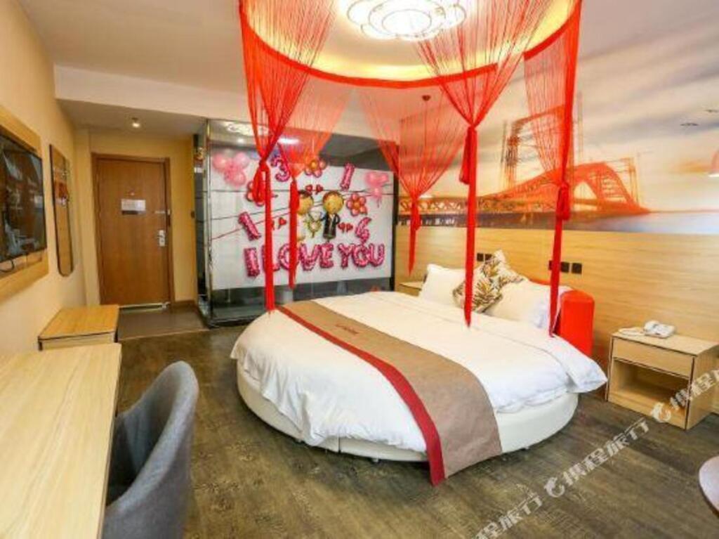 Линьи: Shangkeyou Hotel (Linyi Shangye Town Government Store)