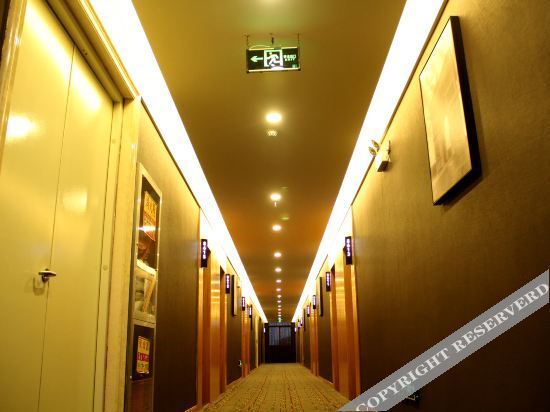 Сяньян: Thank U Hotel (Xianyang Yuyuan Road store)