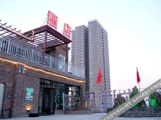 Сяньян: Thank U Hotel (Xianyang Yuyuan Road store)