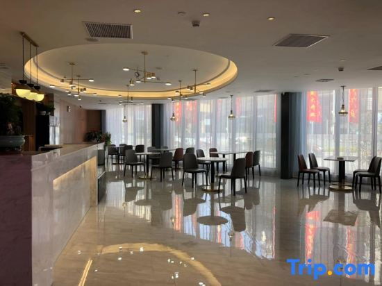 Хейан: Kyriad Marvelous Hotel (Heyuan  Hakka Culture Park)