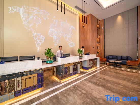 Хейан: Kyriad Marvelous Hotel (Heyuan  Hakka Culture Park)