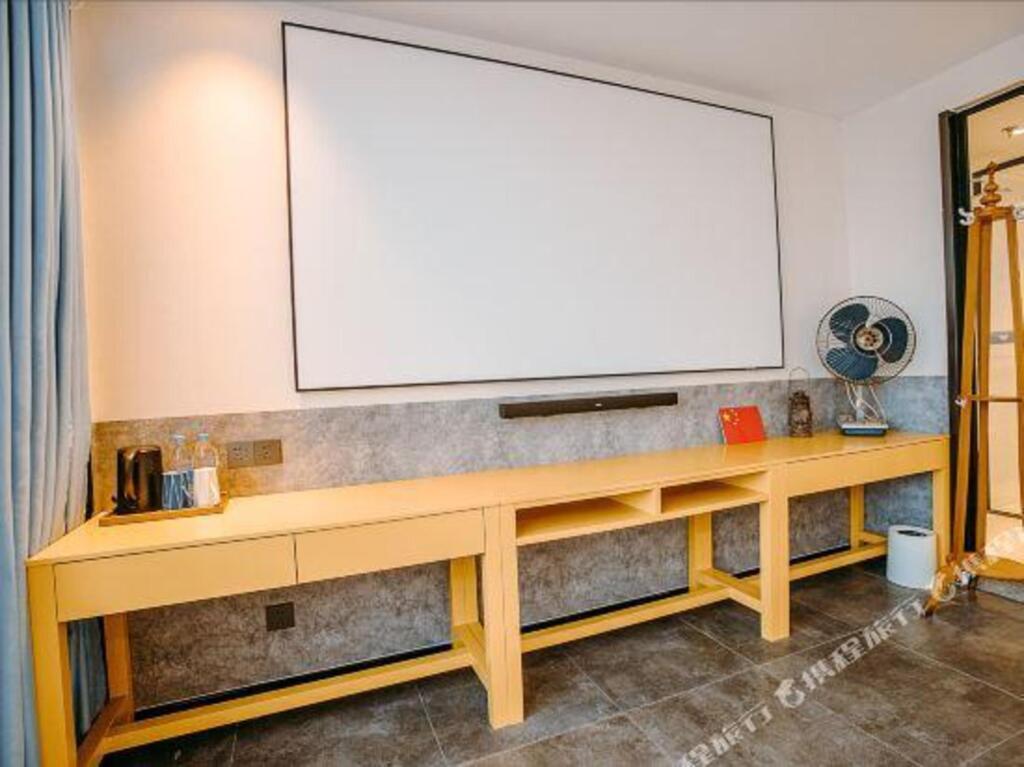 Вэйфан: Weifang Wuyan Film Art Hotel