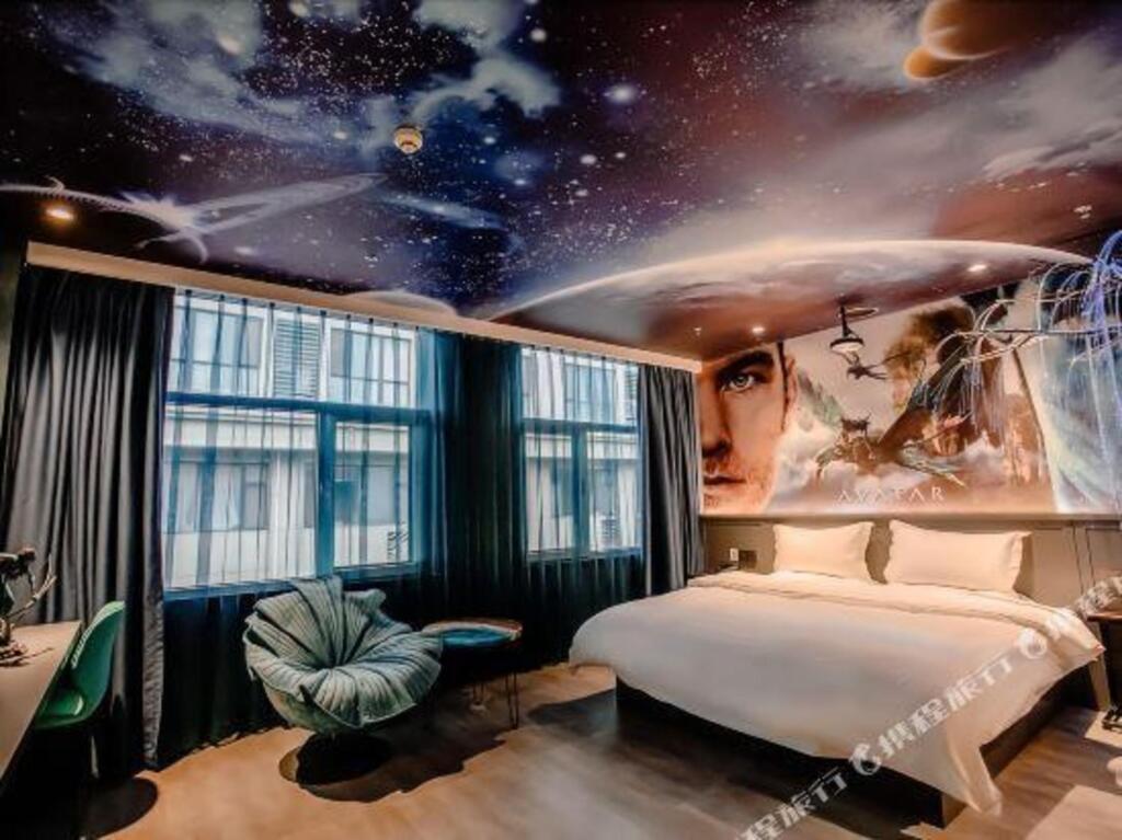 Вэйфан: Weifang Wuyan Film Art Hotel