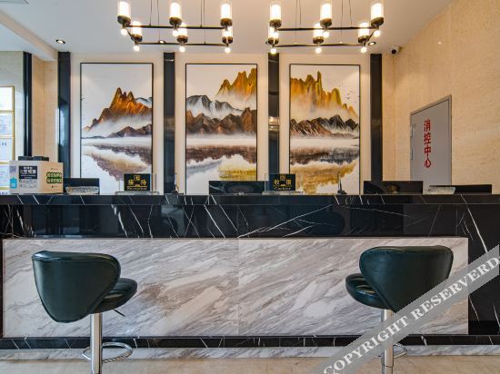 Гуйян: Guiyang Mengcheng Hotel